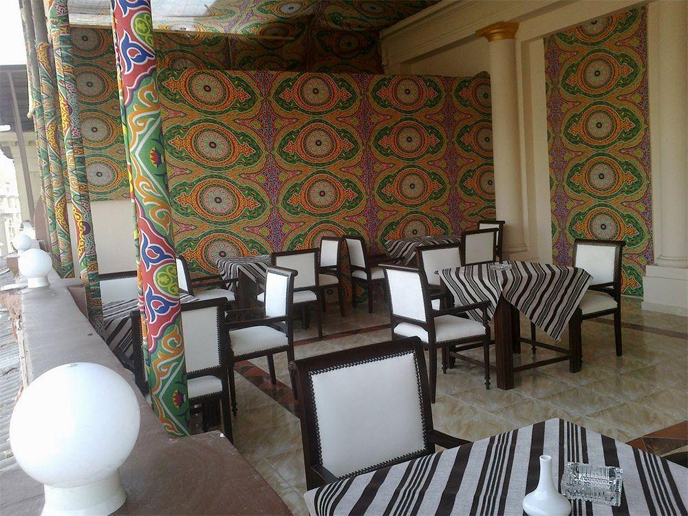 Cairo Kingdom Hostel Dış mekan fotoğraf